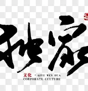 关于独家：TheShy启幕全国总决赛9的信息|IM棋牌游戏
